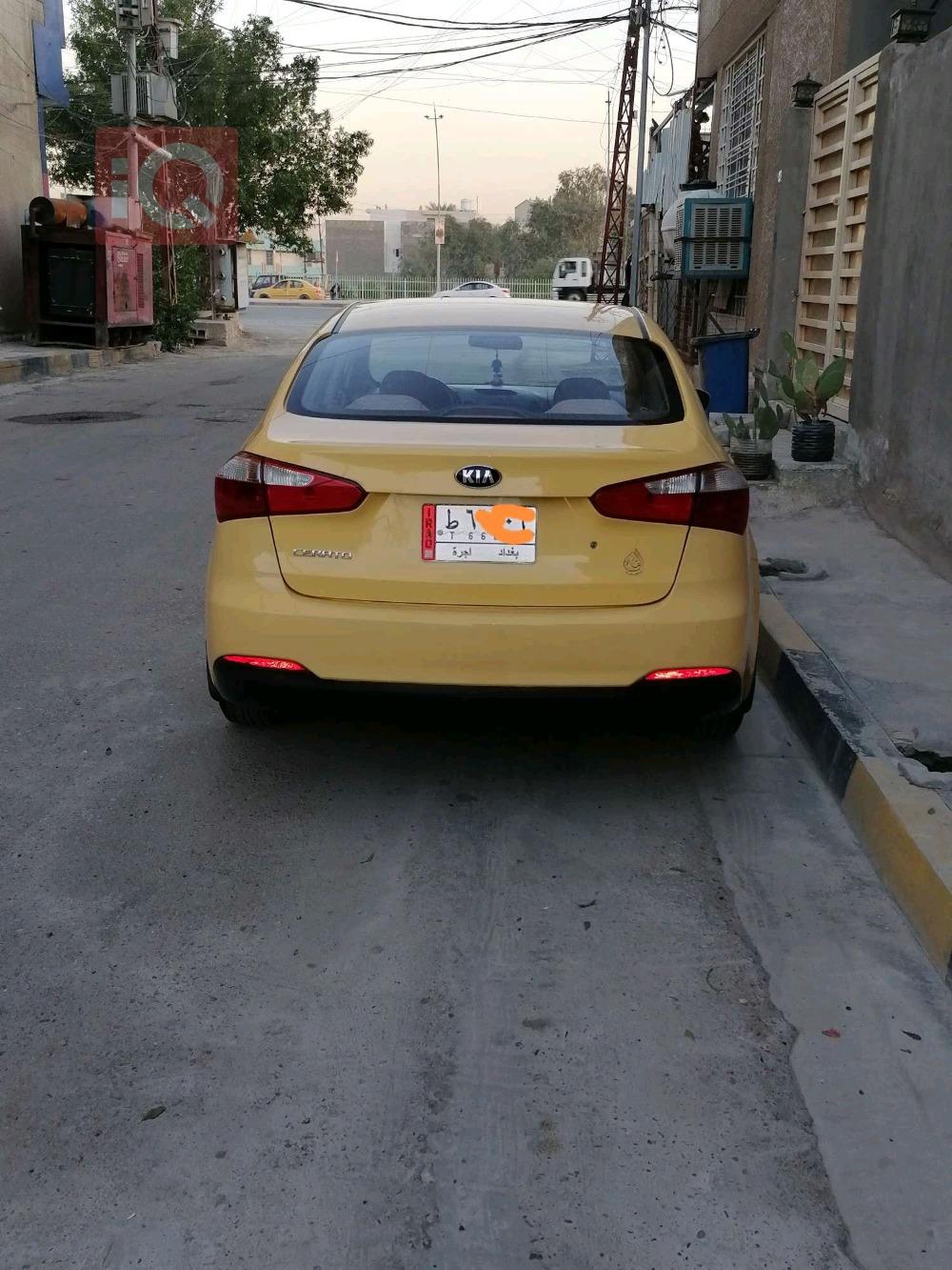 کیا سیراتۆ